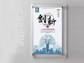 亞克力掛畫(huà)