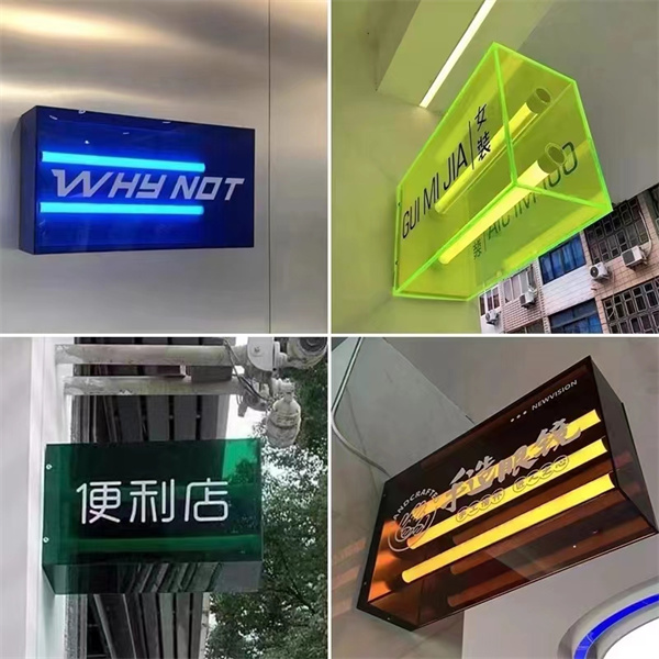 亞克力網(wǎng)紅燈箱